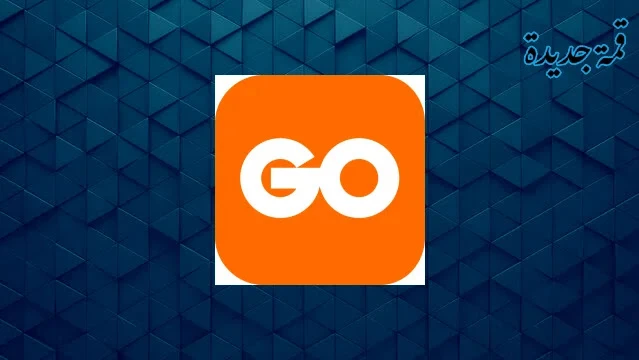 تحميل تطبيق go tv لمشاهدة الافلام