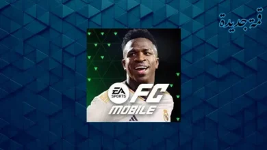 تحميل فيفا 24 للاندرويد برابط مباشر بدون نت EA Sports FC 24 Mobile Apk